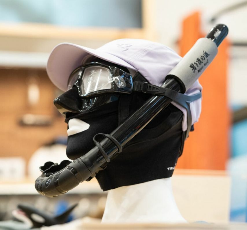 Facekini Sun Face Mask