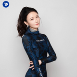 Women's Rhythm of the Sea Series Wetsuit 3mm